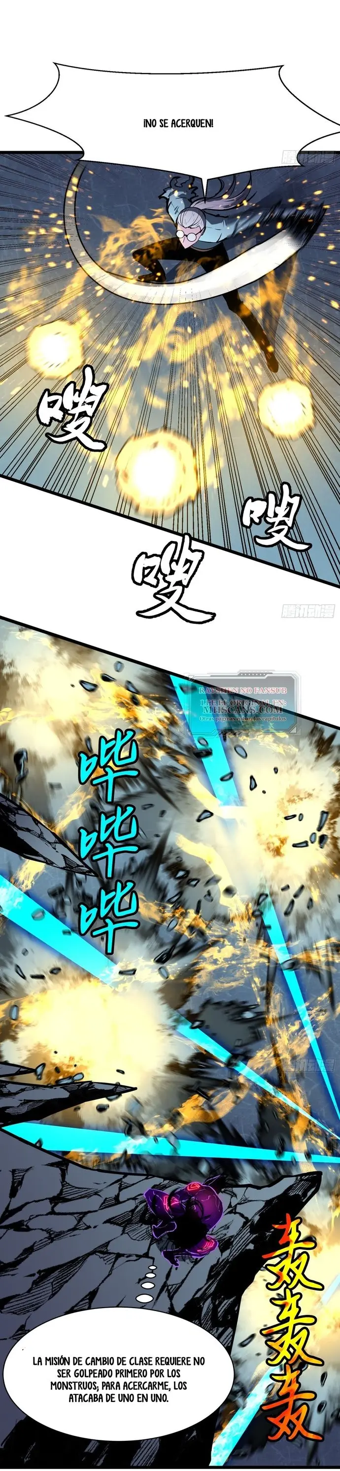Dominando El Mundo Con Mis Espejos > Capitulo 8 > Page 271